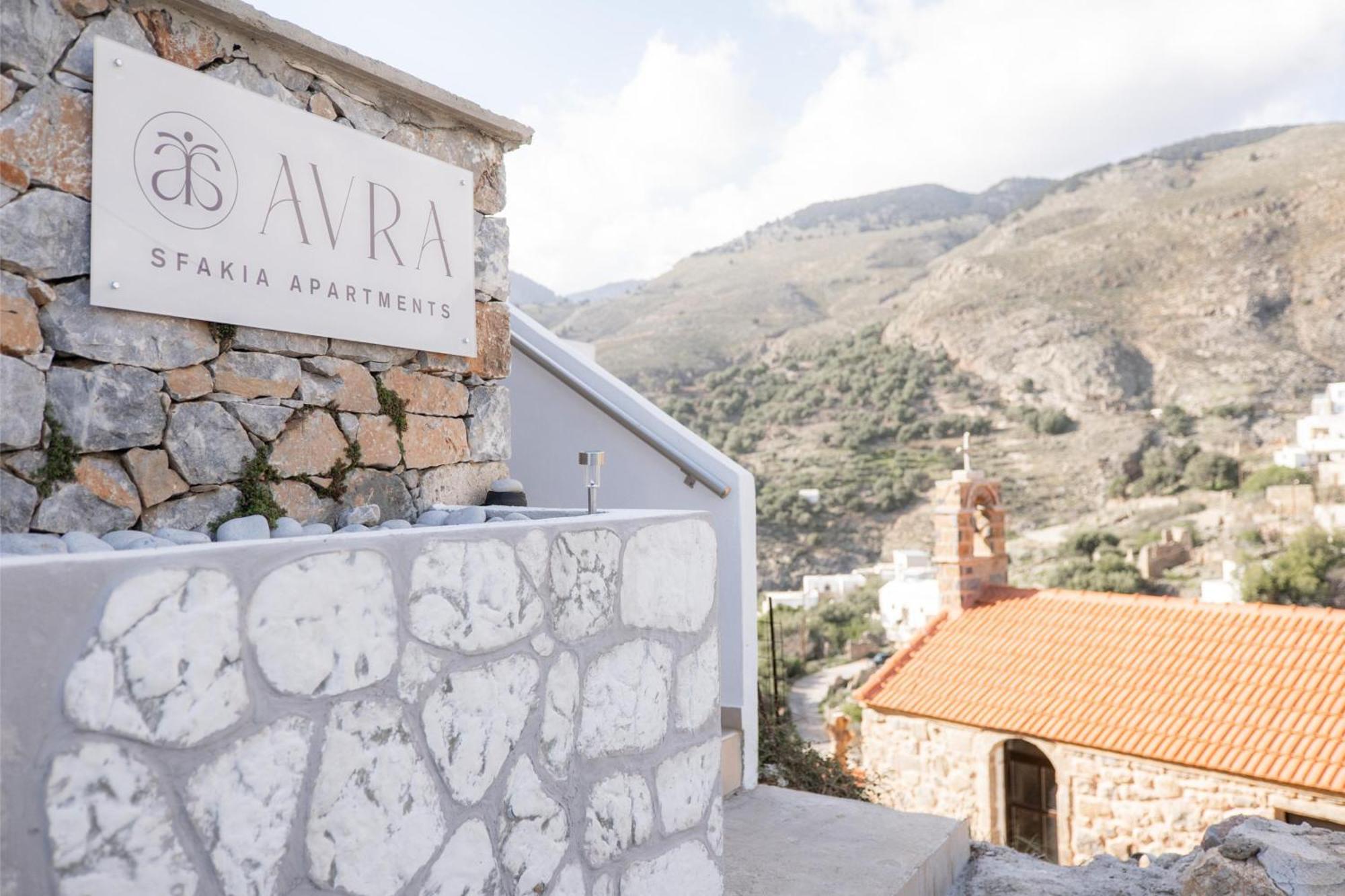 Avra Sfakia Apartments Khóra Sfakíon 外观 照片